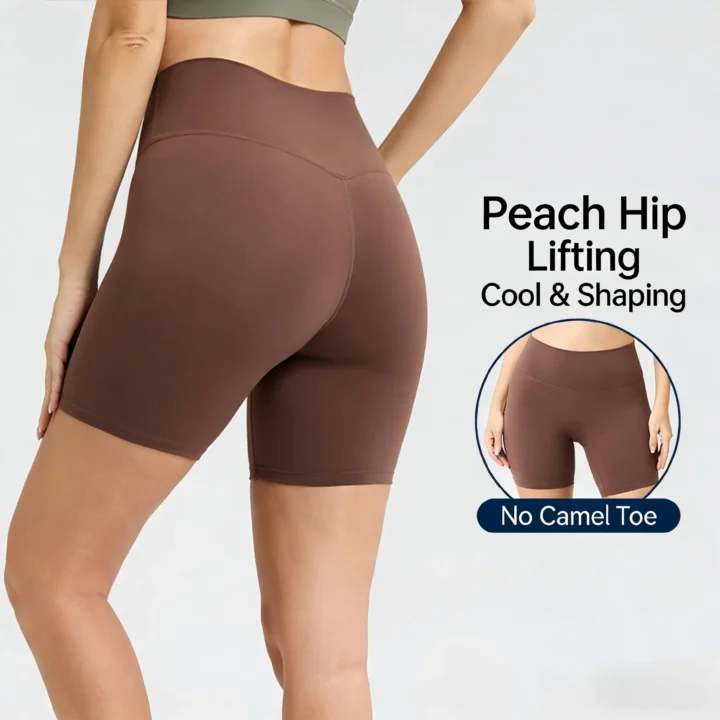 No Camel Toe Shaping Workout Shorts | Women’s Cool Feel Activewear